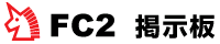 FC2 �f����