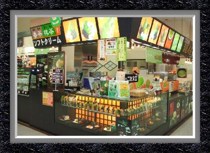 �Ó}���y�@�������@�����X