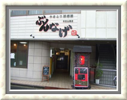 �₫�Ƃ苏�����Ԃ�Ȃ��@��X