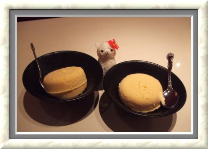 �A�C�X�N���[���T�c�}�C��