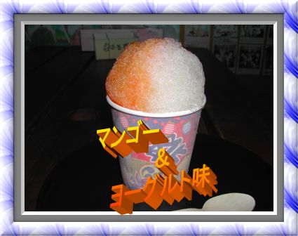 �V���b�v�_�u�������B�}���S�[&���[�O���g��