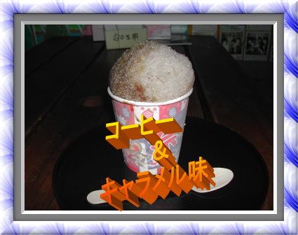 �R�[�q�[&�L����������