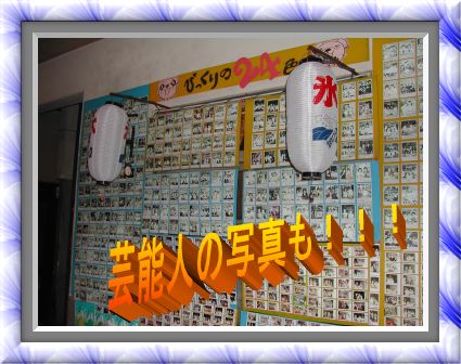 �X���̗l�q