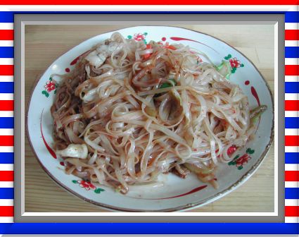 �^�C���Ă����΃��C�X�k�[�h���@�`���y�b�p�[�\�[�X