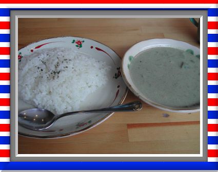 �O���[���J���[�i���C�X�t�j