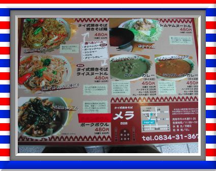 ���j���[