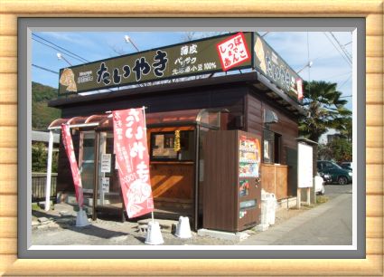 �ؑ����̂����₫