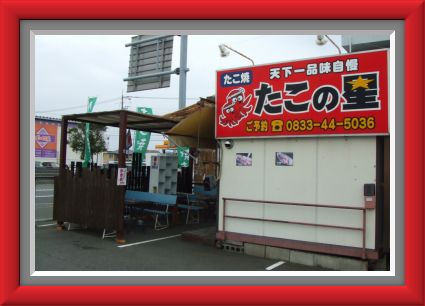 �V����i�������@�����̐�